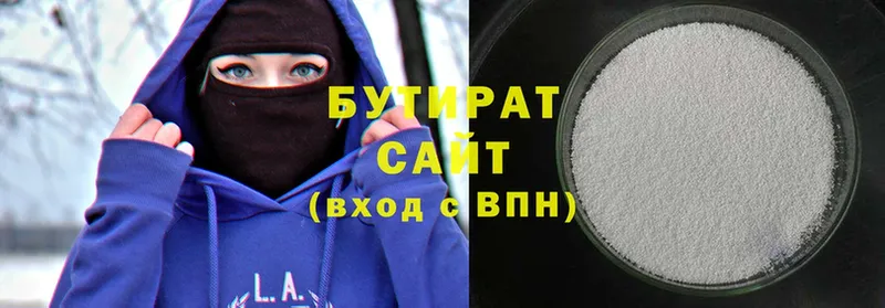 Что такое Знаменск Cocaine  Мефедрон  ГАШИШ 